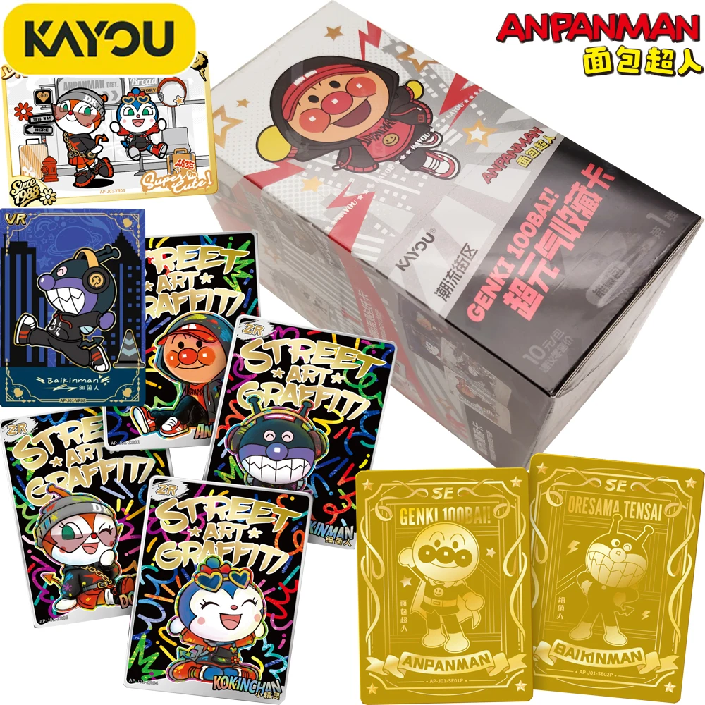 kayou-original-anpanman-daily-adventure-animation-collection-card-cartoon-stylish-design-practical-characters-cards-perfect-gift