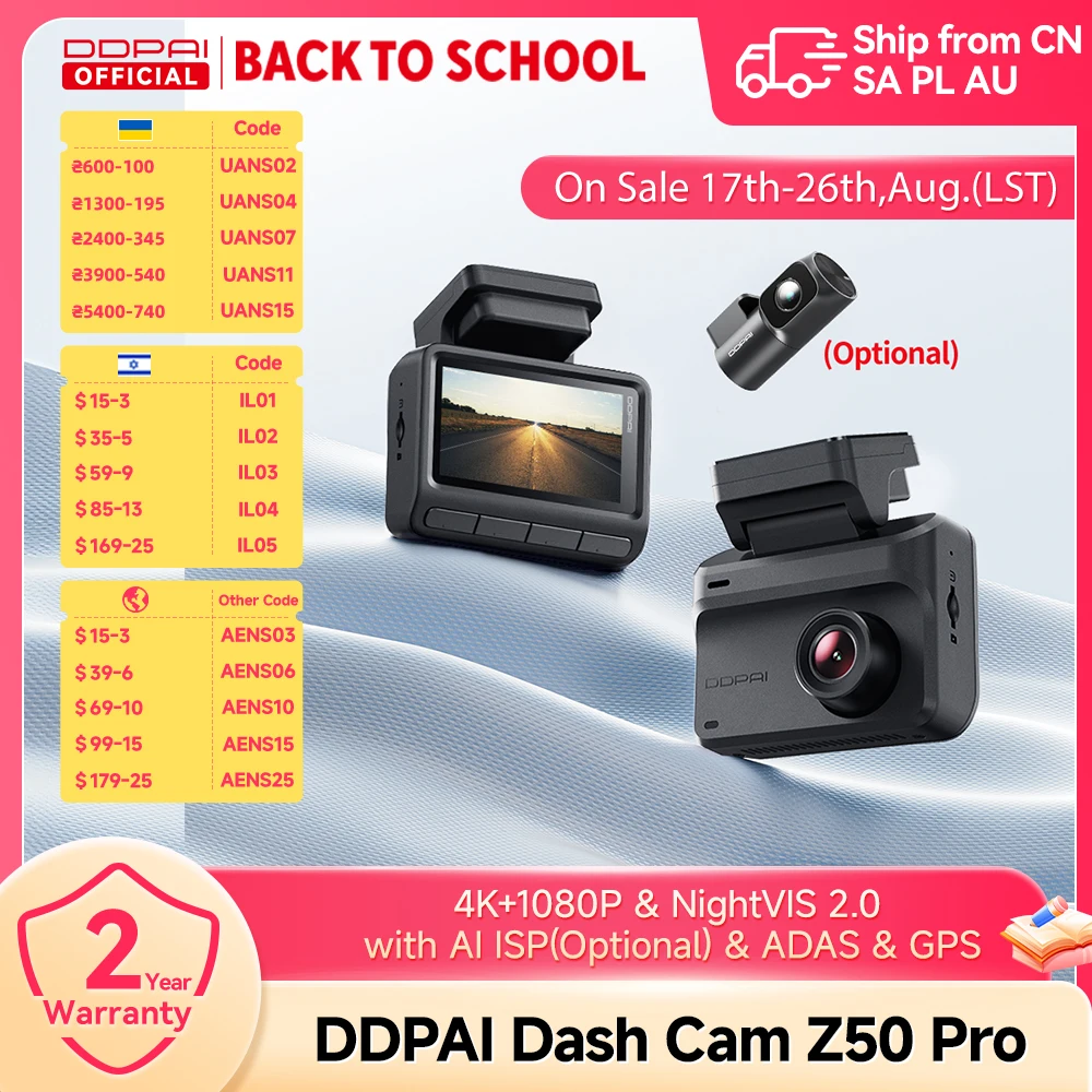 DDPAI Z50 Pro 4K Gravador de Vídeo DVR Automotivo Frontal com Visão Noturna, WiFi 5GHz, ADAS e Monitoramento de Estacionamento 24H, Suporte para Câmera Traseira e Dash Cam