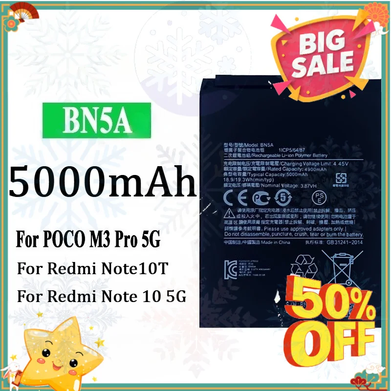 SWZY New 5000mAh 3.87V BN5A High Quality Battery for Xiaomi Redmi Note 10 5G/Note10T/POCO M3 Pro 5G Mobile Phone Battery