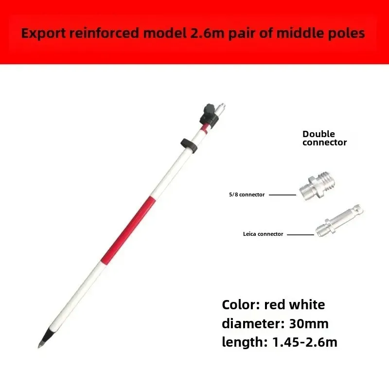 

Mid-Pole Carbon Fiber Rod for Surveying And Mapping 2m/3m/5m Prism Rod Bipod Tripod Bracket - Durable Measurement Tool