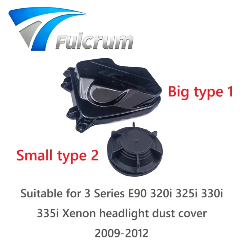 

Защитная крышка для фар BMW 3 серии E90 320i 325i 330i 335i (ксеноновые фары, ближний и дальний свет), герметичная, 2009-2012 г.в.