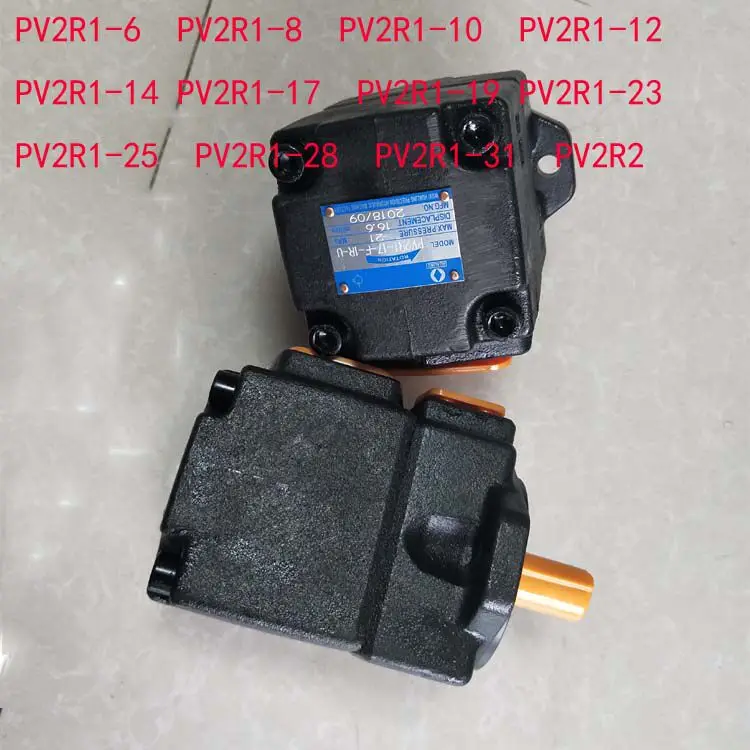 Low noise high-pressure vane pump PV2R1-8 PV2R1-10 PV2R1-17 PV2R1-23 31-F-R