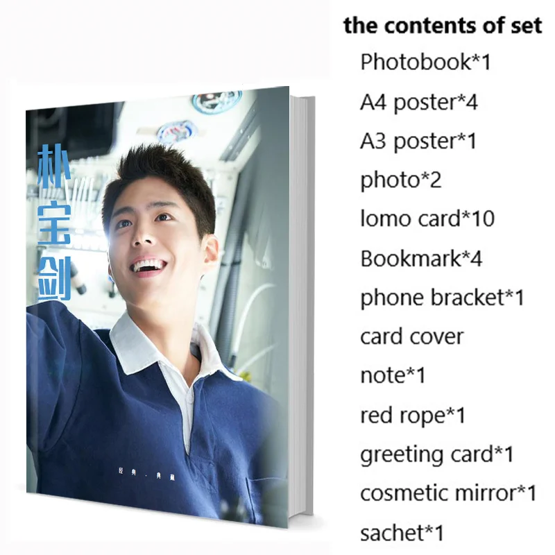 

Bo-Gum Park Bogummy Photobook Set With Poster Lomo Card Bookmark Photo Album Art Book Picturebook