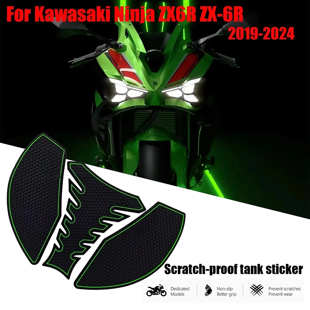 for-kawasaki-ninja-zx-6r-zx-6r-zx6r-2024-2019-2023-new-motorcycle-3d-fuel-tank-anti-skid-pad-tow-mat-anti-skid-stickers