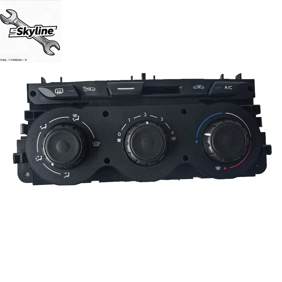 panel-de-control-con-botones-para-el-aire-acondicionado-calefaccion-y-termostato-del-coche-para-peugeot-301-y-citroen-elysee