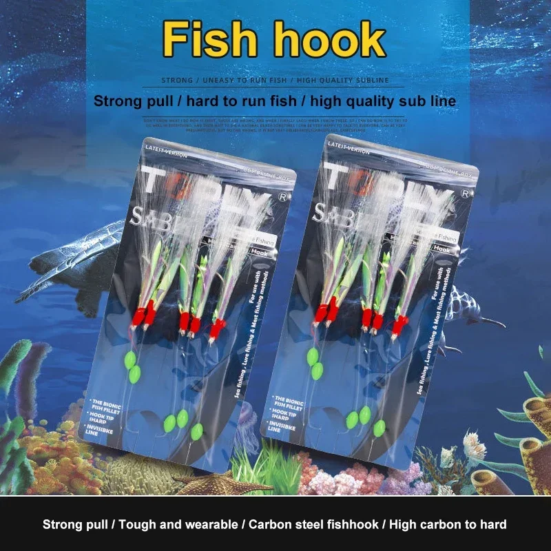 2024 New Set Carbon Steel Astringency Mackerel Feathers Bass Lure Sea Fishing Hooks Luminous Fishing Hook Bait Hooks Wire Tool