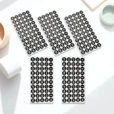 

250pcs Round Digital Labels Self-Adhesive Number Stickers Clothes Office Classroom Multi-Use Classification Label Folder Coding