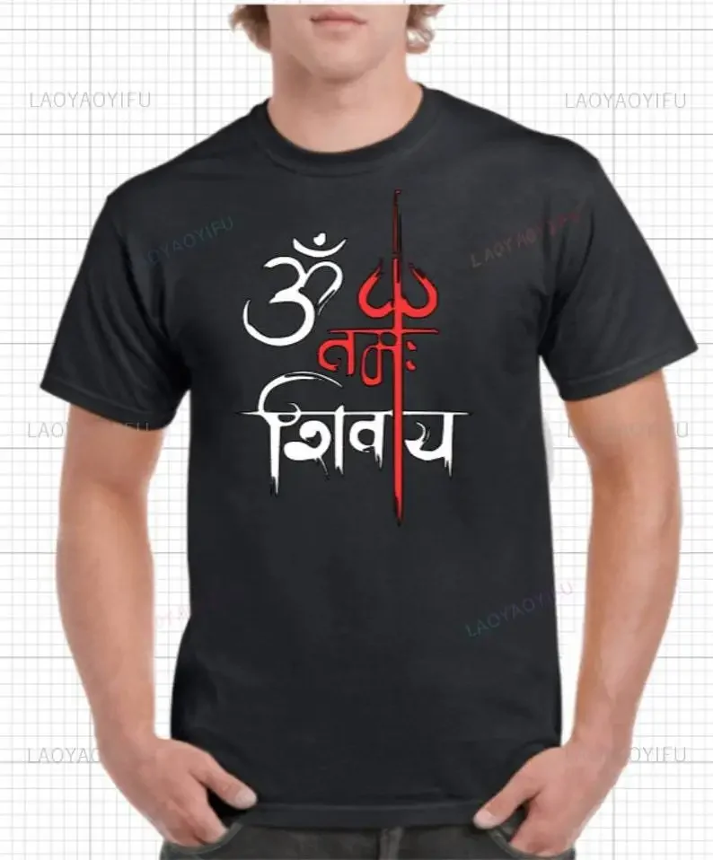 Om Namah Shivaya Printed T-shirt Woman Man Summer High Quality Cotton T-Shirt Vintage Unisex Trishul Mahadev Short-sleev