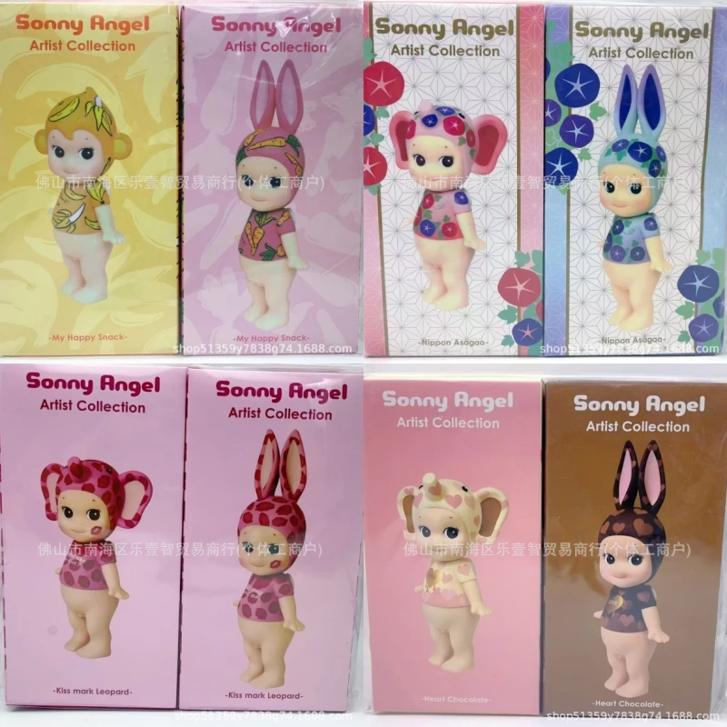 Sonny Angel Replica Mini Figuhe cherub Bananas and Carrots Mysterious Surprise Blind Box Toy Doll Lucky Mascot Hand-Made Gifts