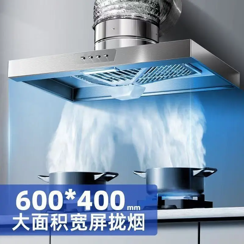 Stainless steel exhaust fan, kitchen firewood stove, simple button range hood for ventilation