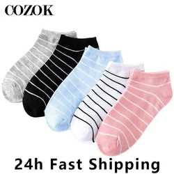 2 Pairs Womens Fashion Socks Girls Female Invisible Short Ankle Boat Sock Slippers Striped Spring Summer Autumn Breathable Socks