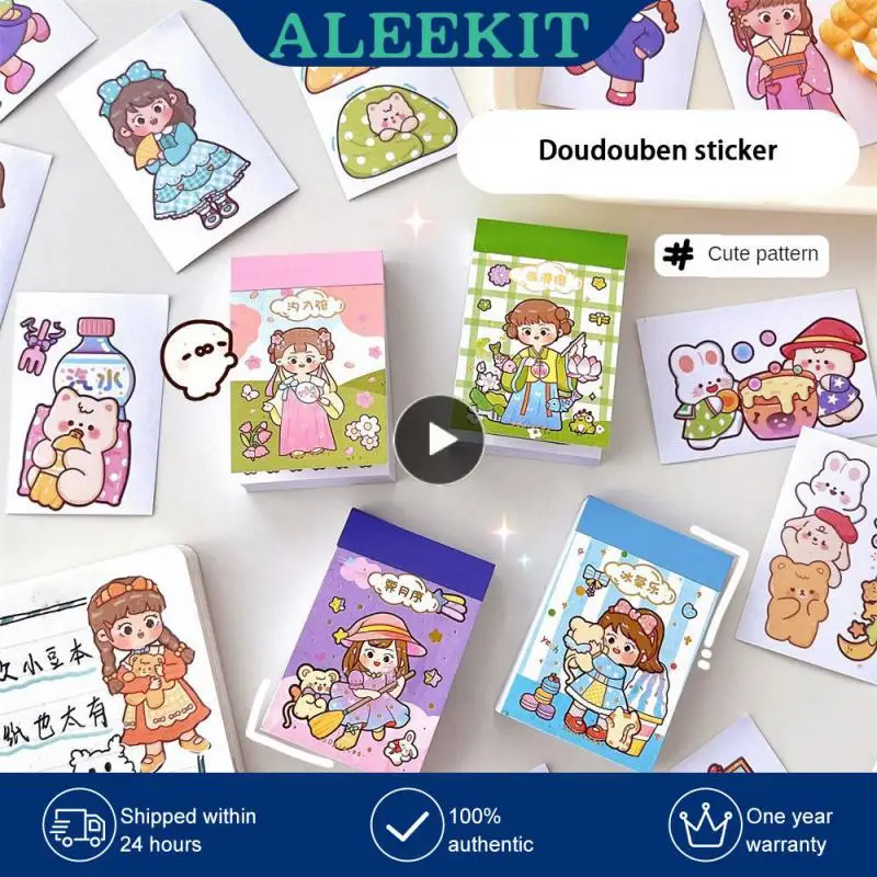 Журнал 50 листов и 4 секции Легко носить с собой Легко разрывается Легко приклеивается. Простая в использовании наклейка для образовательных принадлежностей с отрывом и вырезом