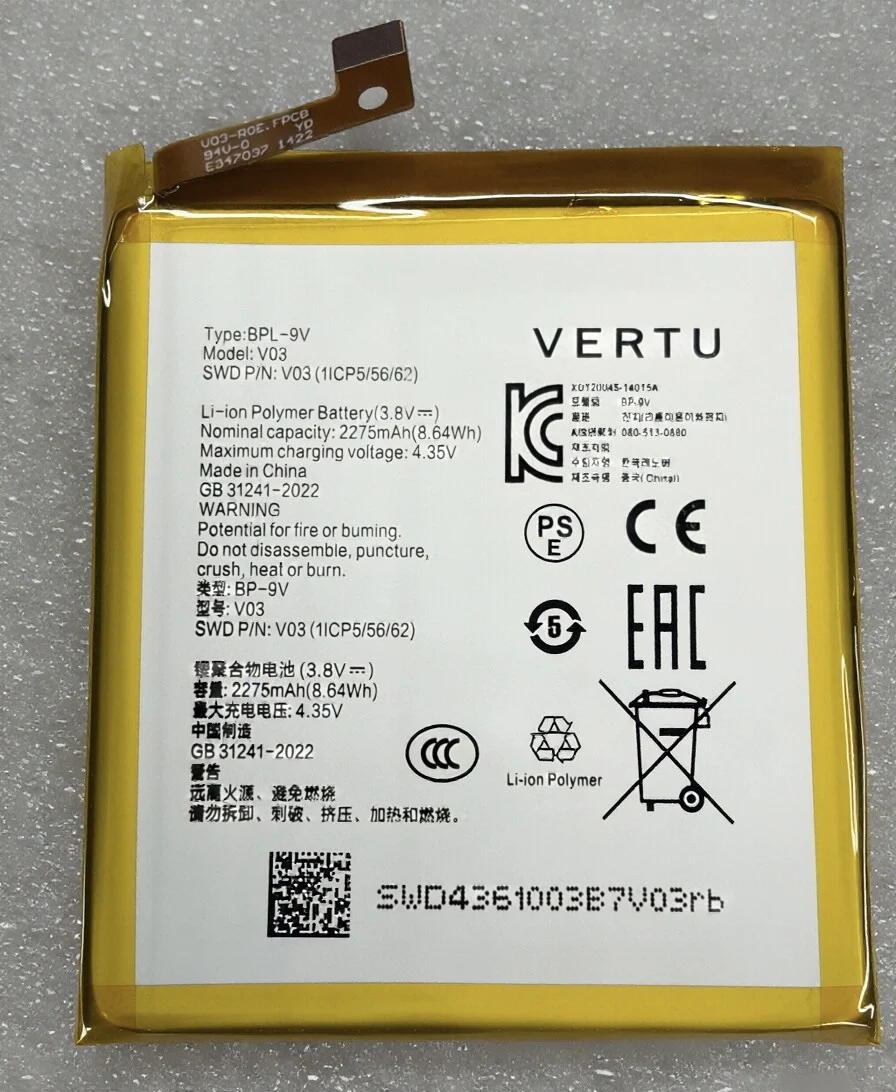 Original 2275Mah BP…