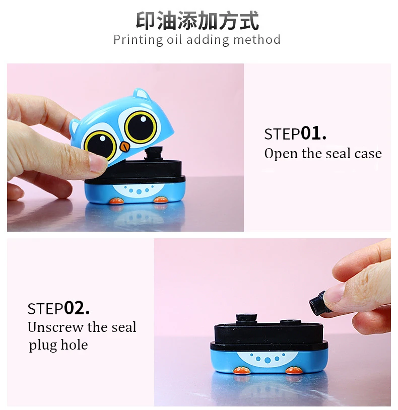 Customized Name Stamp Chop Ink  Waterproof Personal Student Child Baby Engraved Name Seal Non-fading Kindergarten