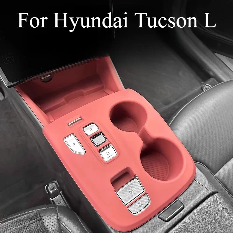 Central Control Gear Silicone Protective For Hyundai Tucson L 2021-2024 Wireless Panel Coaster Non-slip Pad Modified Interior