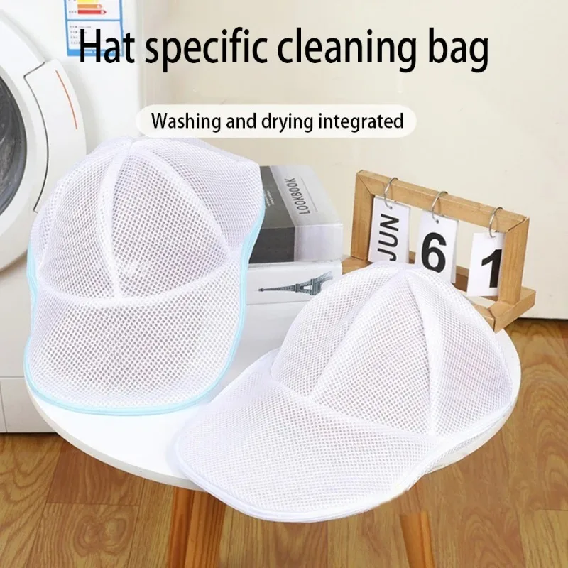 1pc Hat Washer Cap Washing Bag for Baseball Caps & Duckbill Caps, Anti-Deformation Protective Bag for Machine Washing