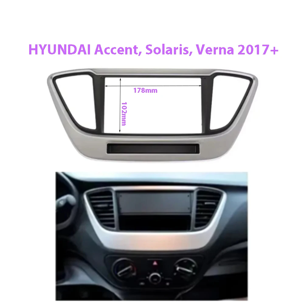 

For Hyundai Solaris Verna i-25 Accent 2016+ 7 Inch 2Din Car Dashboard Frame Radio Fascia MP5 Adapter Panel