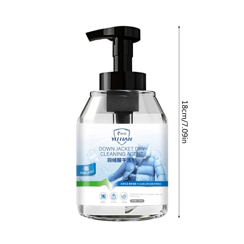 330ml Down Dry Cleaning Agent Downwear Garment Agent Dry Cleaner Supplies 203C