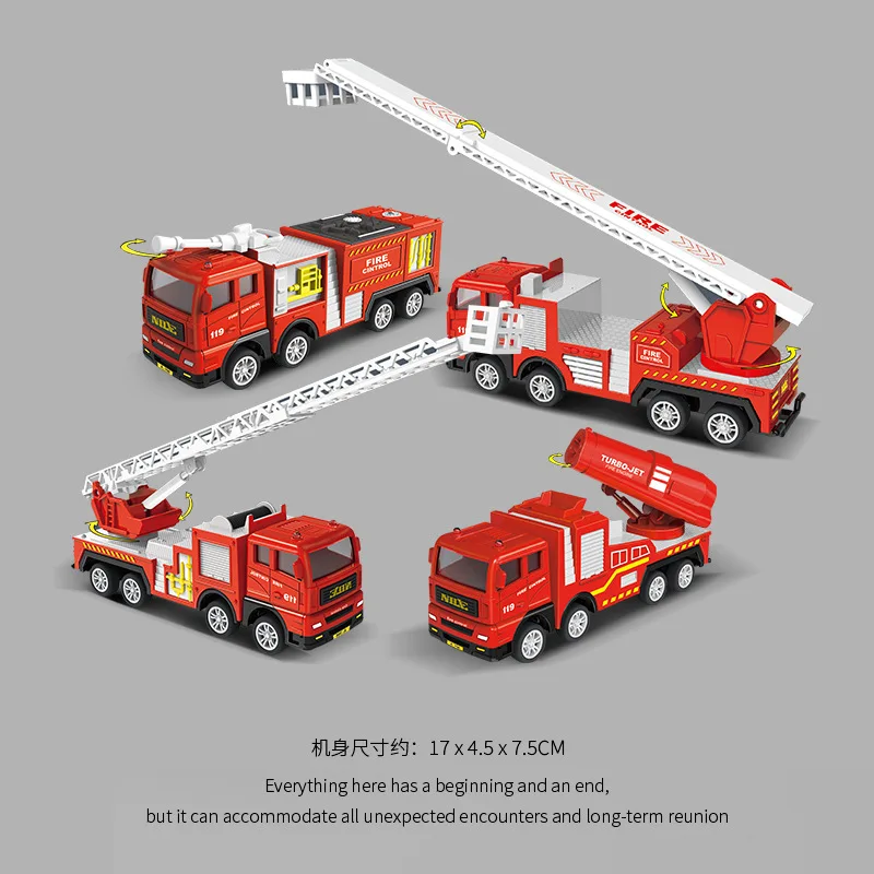 รถของเล่นดับเพลิงแบบแรงเฉื่อย รถดับเพลิงพ่นน้ำสำหรับเด็กผู้ชาย รถดับเพลิงแบบเทน้ำ รถดับเพลิงแบบบันได รถกู้ภัยนักดับเพลิง BS706-9