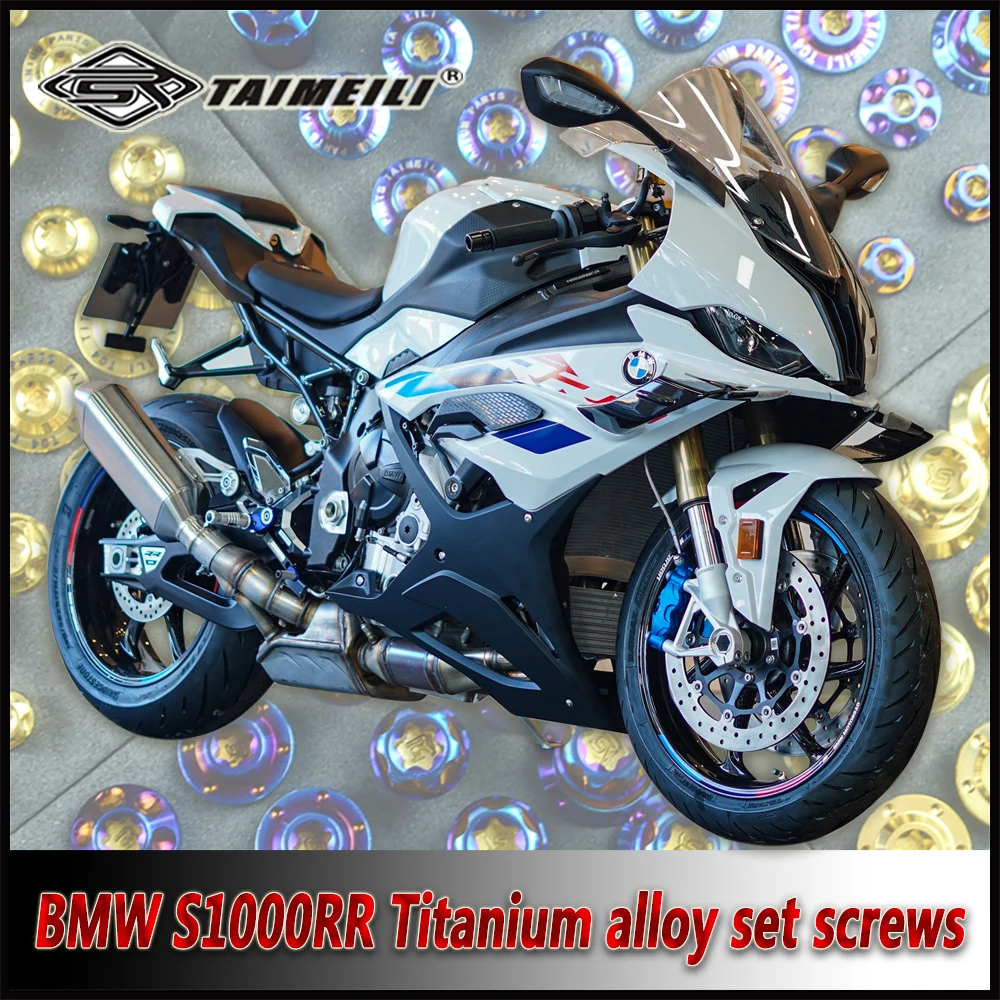 

TAIMEILI Titanium alloy motorcycle bolt suitable for BMW s1000rr modification screw repair and replacement screw #2