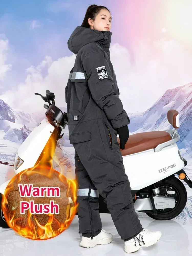 Thumbnail 2 - #15 Latest Motorcycle Suits Updates