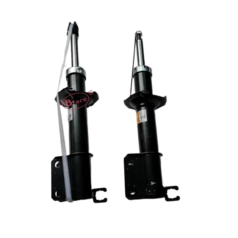 

Daihatsu Charade G100 Front and Rear Shock Absorbers