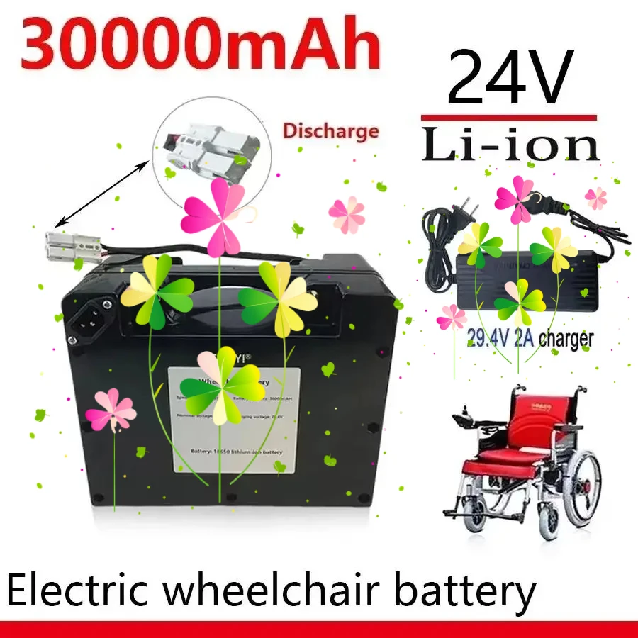 

24V 30000mAh 18650 Lithium Battery Pack 29.4V 30Ah For Electric Wheelchair Battery