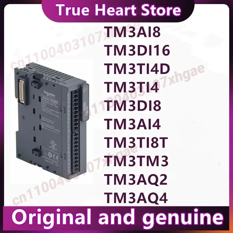 

Модули TM3TI4, TM3DI8, TM3AI8, TM3AI4, TM3TI8T, TM3TM3, TM3DI16, TM3TI4D, TM3AQ2, TM3AQ4 — новые, оригинальные, в наличии.