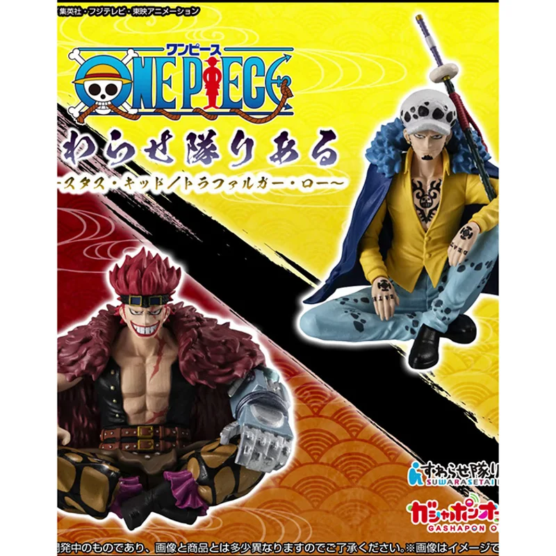Genuine Bandai ONE PIECE 6cm Gashapon Doll sitting posture design doll Trafalgar Law Eustass Kid Figure Model Toy Gift