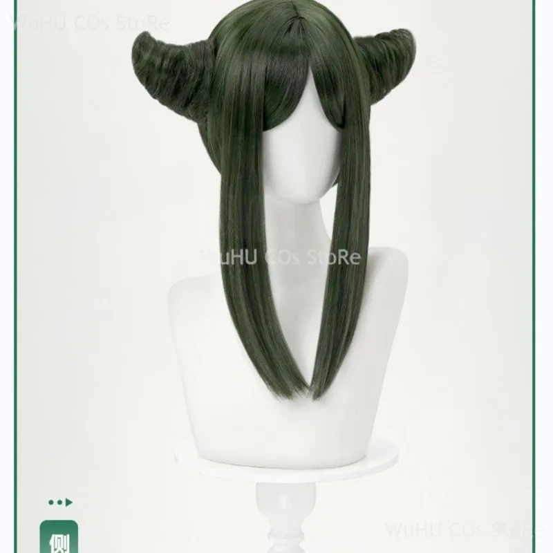 CyAnime الأسود بتلر تأثيري Sieglinde Sullivan شعر مستعار تأثيري الأخضر الداكن شعر مستعار النساء هالوين عيد الميلاد لعب الأدوار حفلة 202 #5