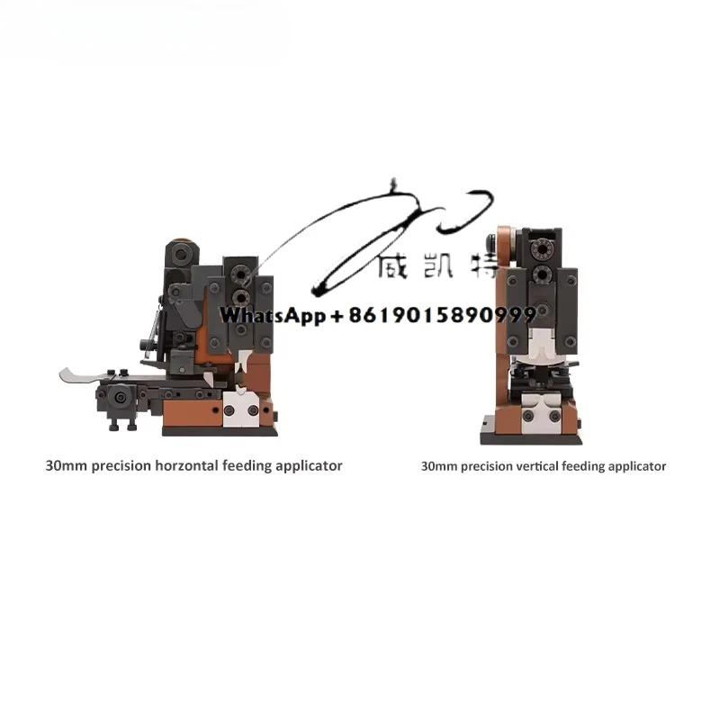 

EW-09H010-1 Over 10 Years Experience Fast-delivery Otp Horizontal Mould for Wire Crimping Machine Otp Horizontal Mould