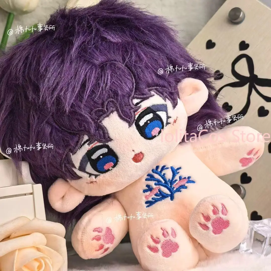 20cm Love and Deepspace Rafayel Plush Doll Anime Stuffed Toy with Skeleton Cosplay Dress Up Toy Mascot Gift Birthday Christmas