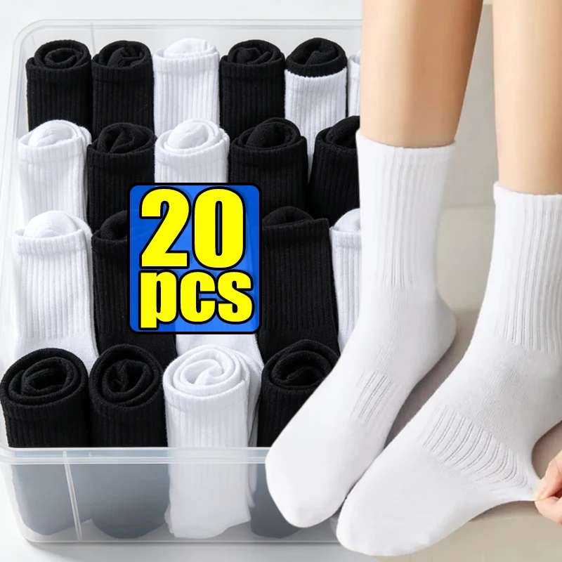 Cotton Sports Socks Unisex Soft Comfortable Breathable Casual Socks Black White Mid Tube Solid Color for Men Women Classic Socks