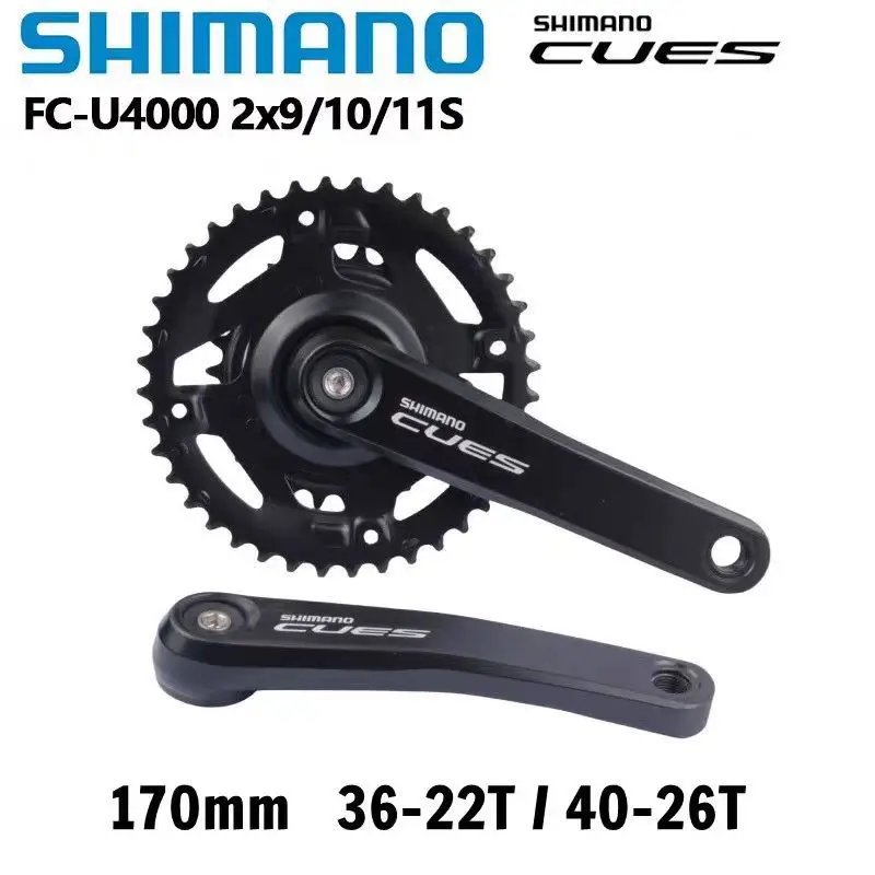 Shimano CUES FC-U4000-2 Шатуны 2X9-скоростные 2x10-скоростные 2x11-скоростные квадратные шатуны Велосипедные шатуны Shimano CUES FC-U4000-2 Шатуны 2X9-скоростные 2x10-скоростные 2x11-скоростные квадратные шатуны Велосипедные шатуны