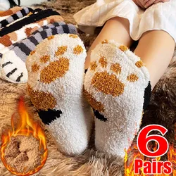 Calcetines de felpa con forma de pata de gato de dibujos animados para mujeres y niñas, calcetines cálidos de lana gruesos para dormir, divertidos calcetines con patrón de pata de perro y gato Kawaii
