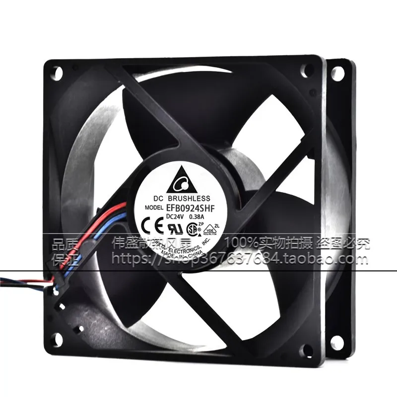 Original 90 * 90 * 32MM 9CM 24V 0.38A EFB0924SHF high air volume server frequency converter cooling fan