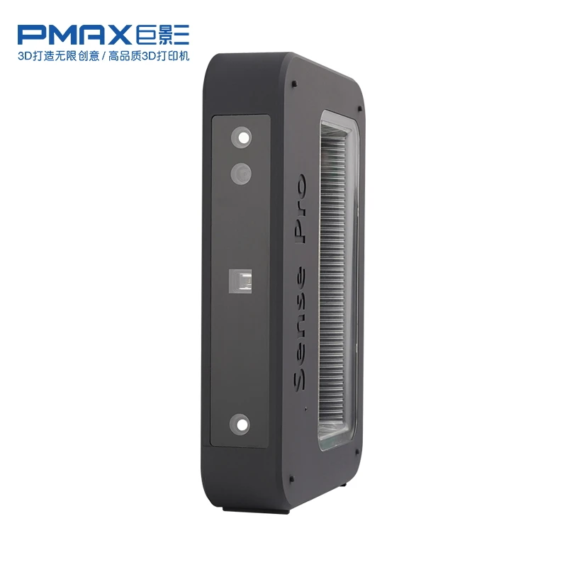 Pmax Sense Pro Portable Mobile 3D Scanner High Precision 3D Modeling Scanner 0,3mm Support Output OBJ/STL/PLY