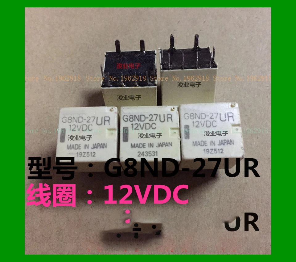 G8ND-27UR 12VDC