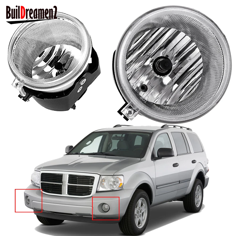 

2X9005 H10 Автомобильная внешняя противотуманная лампа с галогенной лампой в сборе для Dodge Durango 2007 2008 2009