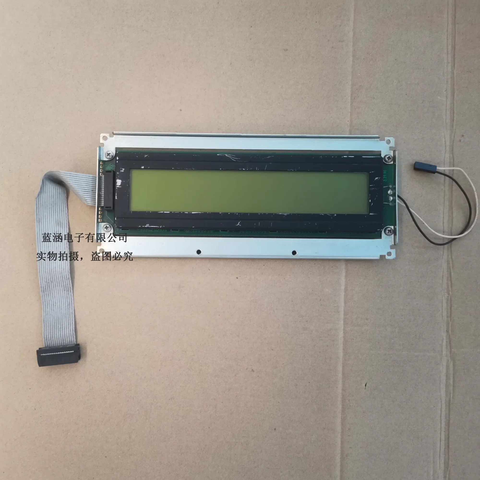 PCA-40466R2-02 Lcd …