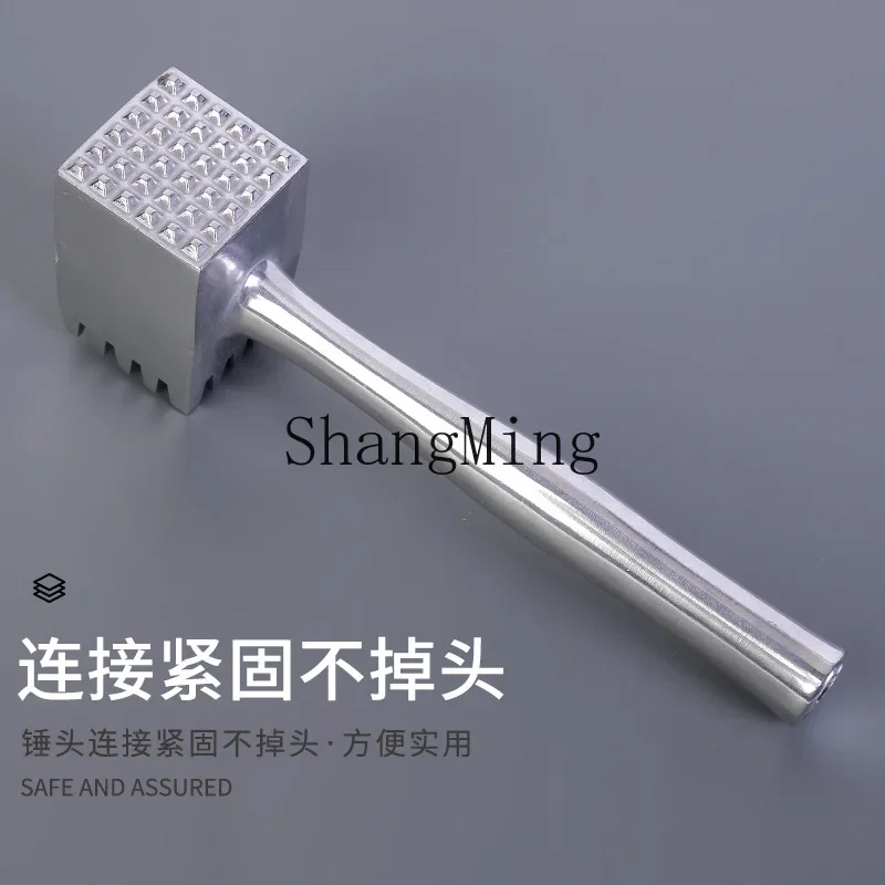 

CLL Wholesale Hollow Meat Hammer Square Nails Double Sided Aluminum Alloy Meat Loosing Hammer Steak Pork Chop Meat