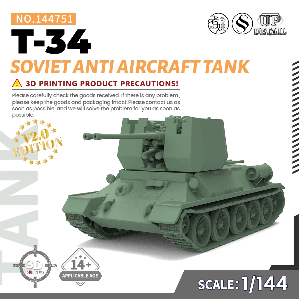 SSMODEL SS144751 1/144 Military Model Parts Soviet T-34 Anti Aircraft Tank