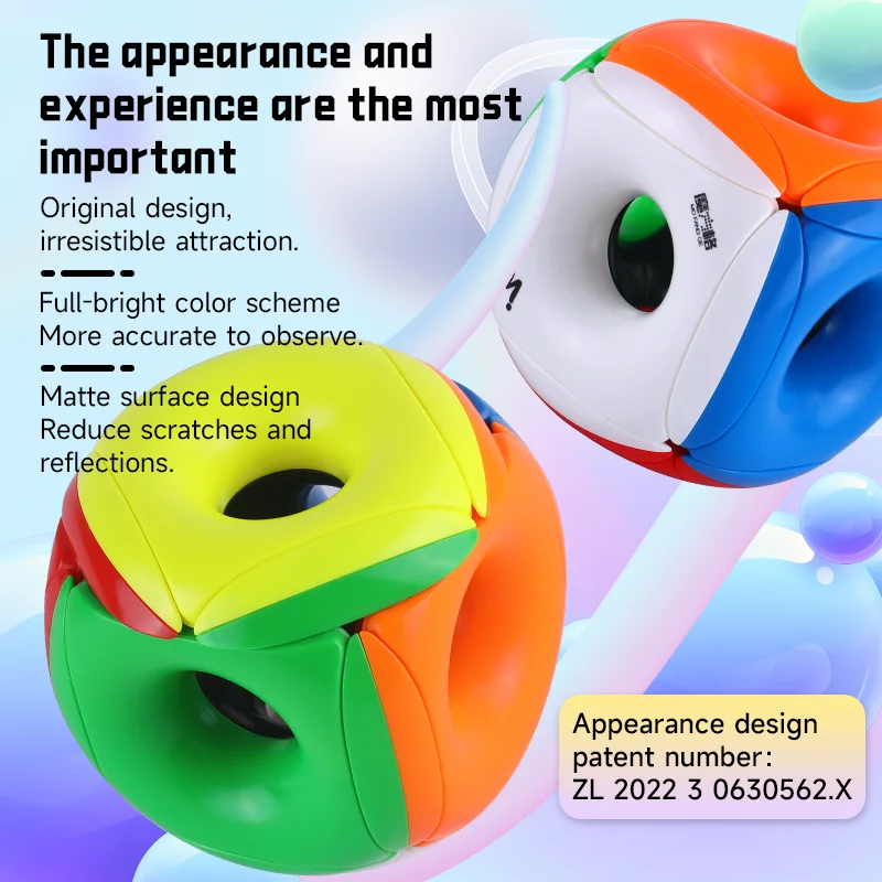 QiYi Tori Cube QY 3x3 باطلة سرعة أُحجية مكعبات الجاذبية المجوفة المكعب السحري ألعاب تعليمية الأطفال هدية