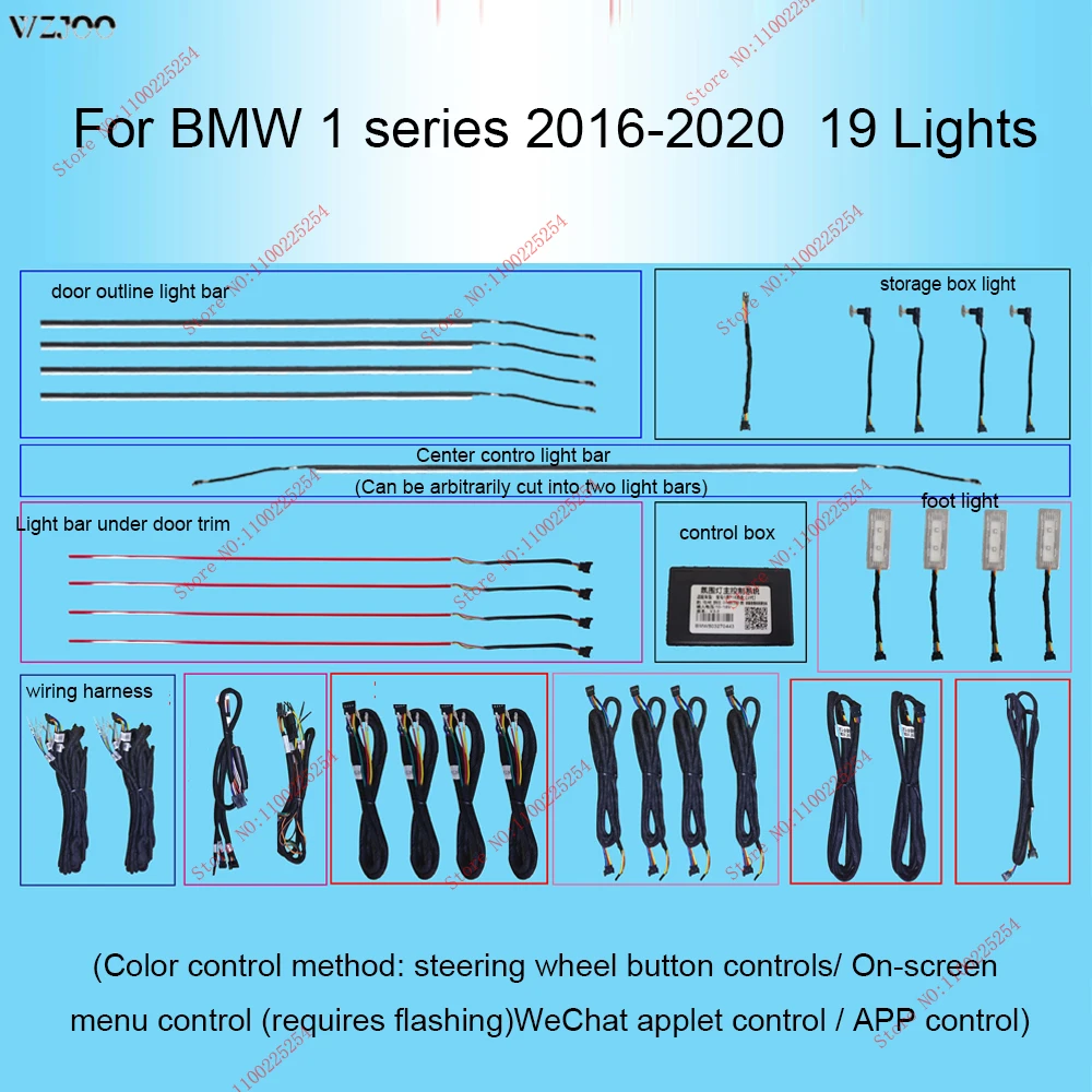 For BMW 1 Series F52 F20 2016-2020 Special Ambient Light for Car Interior 10/64-color Full Ambient Light 19 lamp positions