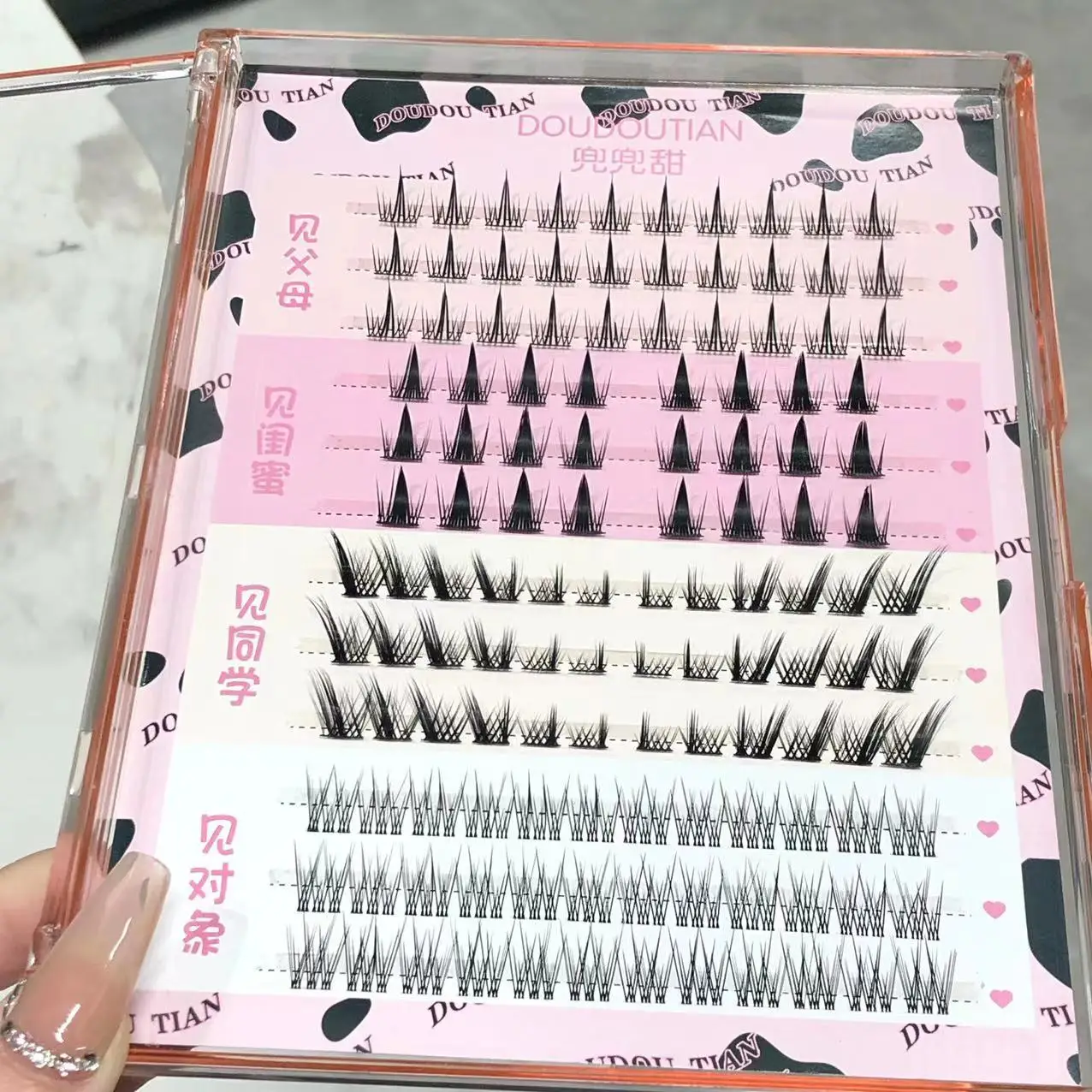 

New Year's Limited False Eyelash Mixed Plate Natural Simulation Segmented Thick Dense Curled Smoky Lashes Korean Eye Makeup