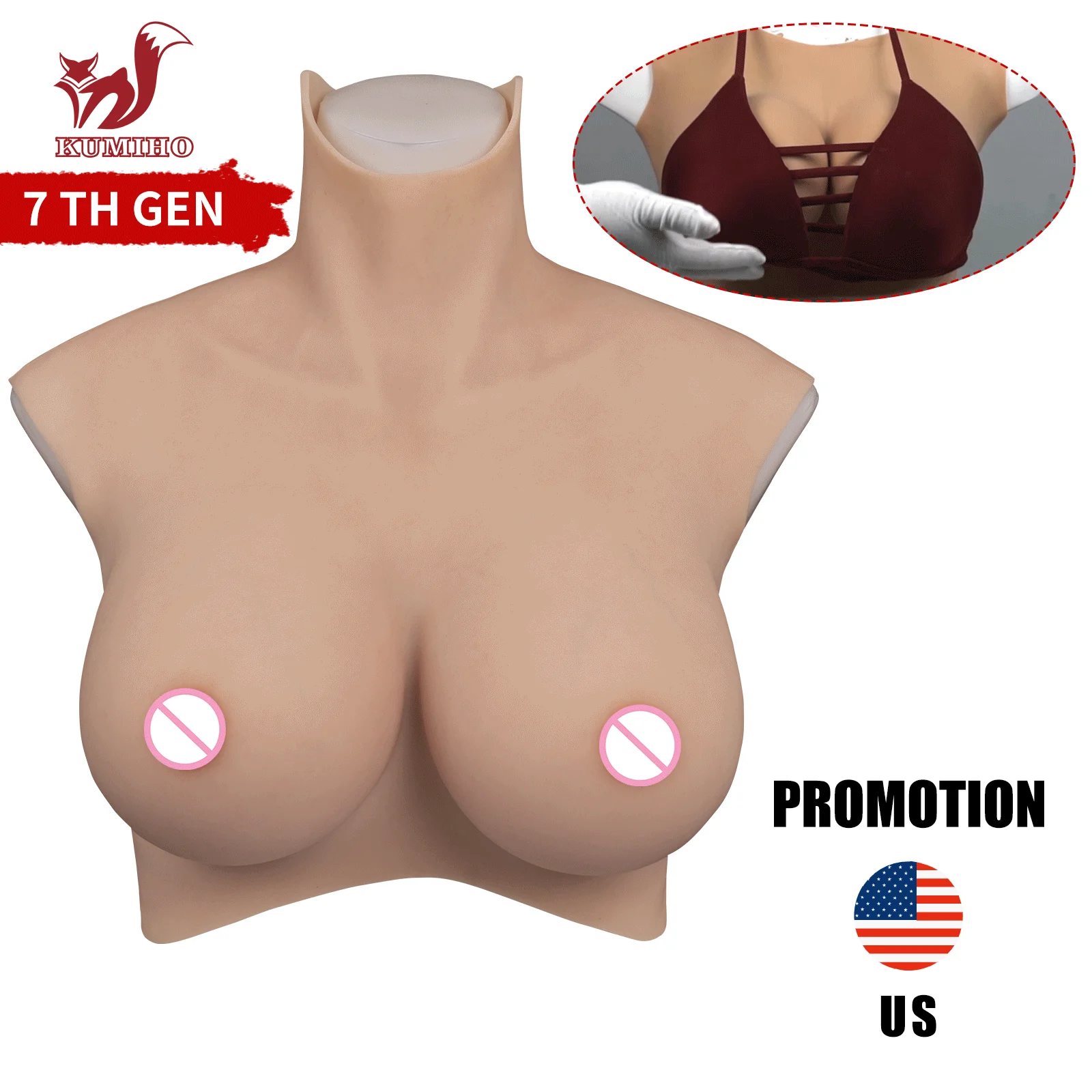 KUMIHO Artificial Silicone Breast Form NO Oil Fake Boob for Crossdressing Mens Sissy Drag Queen Shemale Transgender Crossdresser