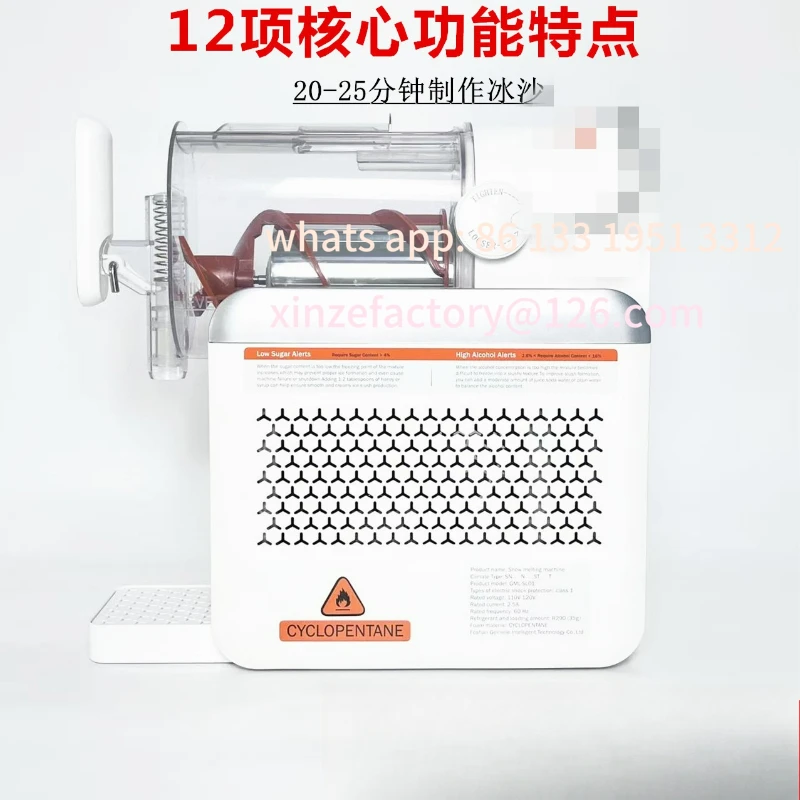 

Customizable Snow Melter Mini Countertop Touch Screen Smoothie Machine Juice Cold Drink Mianmian Ice