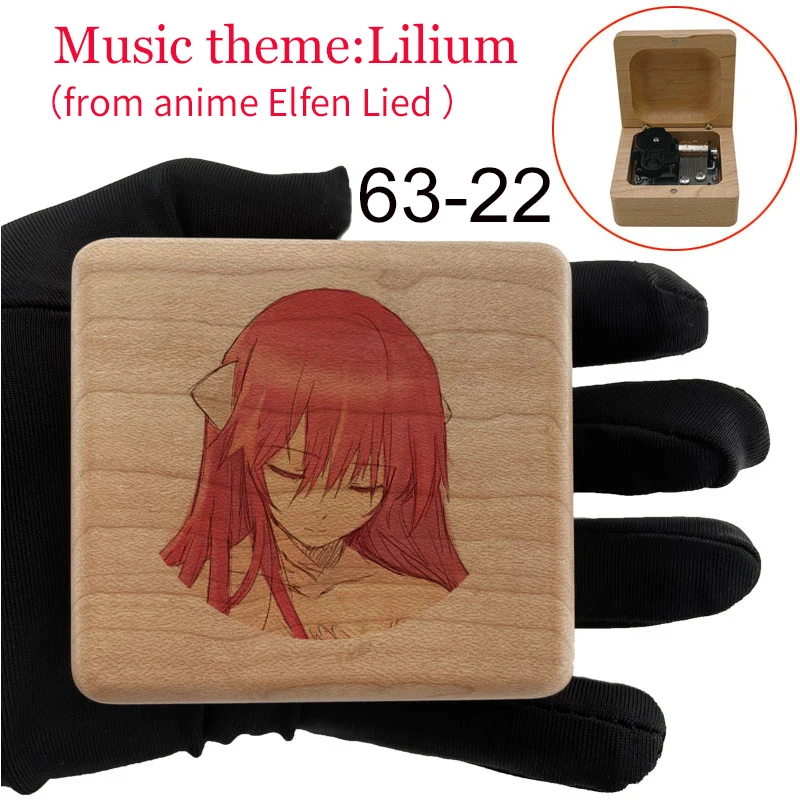 Elfen Lied music theme lilium wind up Music Box for Christmas Birthday Musical Box girl kids Gift office decoration color print