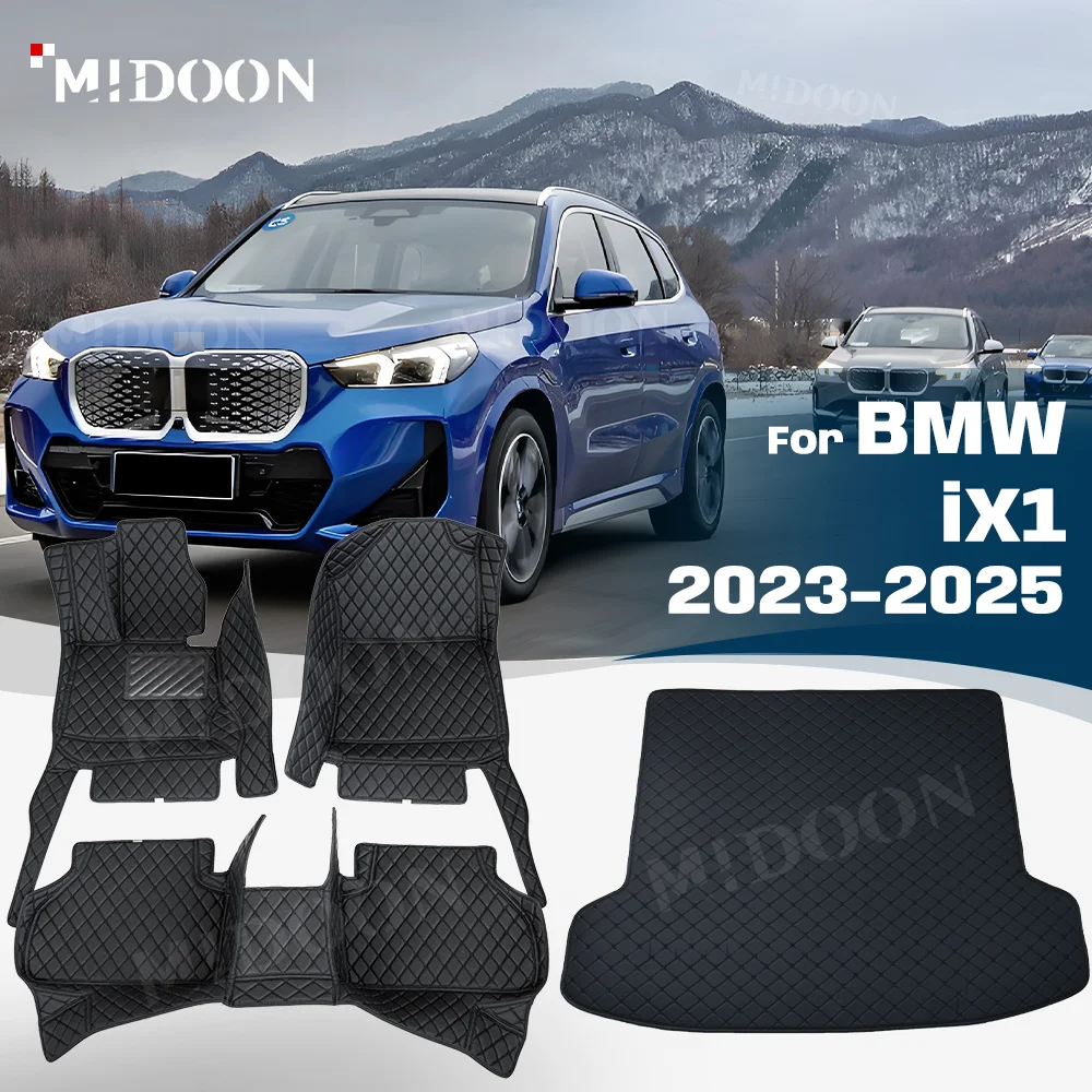 

Коврики в багажник автомобиля на заказ для BMW iX1 2023 2024 2025, автомобильный напольный коврик, автомобильные подушечки для ног, ковер, аксессуары для интерьера