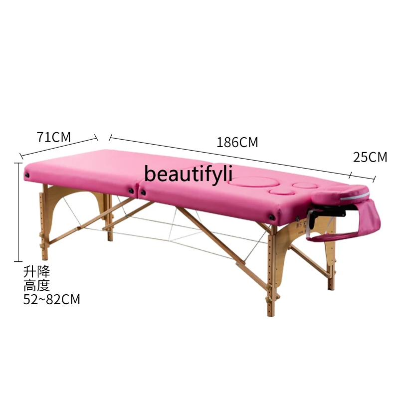 Folding Massage Bed Massage Physiotherapy Bed Beauty Salon with Chest Hole Special Needle Moxibustion Fumigation Solid Wood Bed